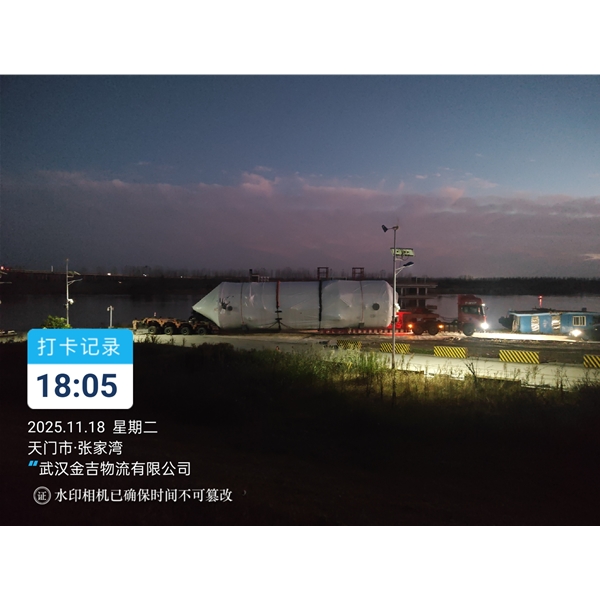 甘肃大件运输