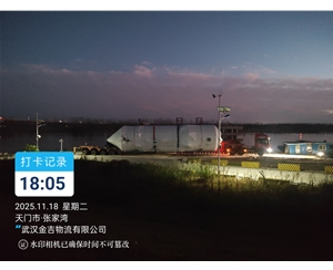 甘肃大件运输