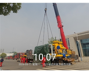 甘肃石化压缩机山区转运